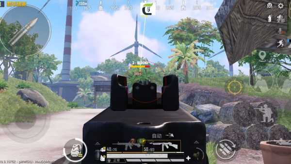 和平精英《迪达拉pro》辅助